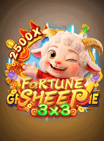 Fruit machine slot game cover